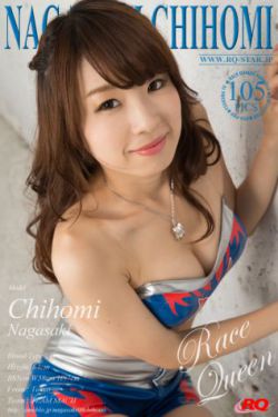 女医 明妃传电视剧